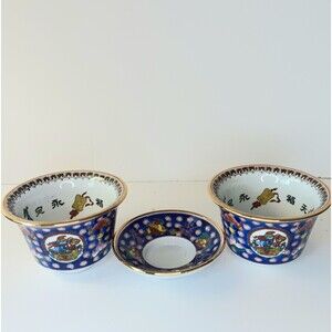 Chinese Teacup Set Of Two And One Saucer Blue Gold Red Yellow Marked On Bottom